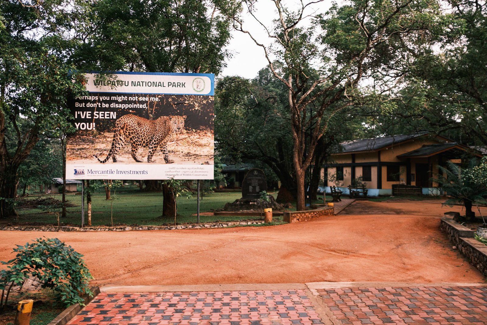 Wilpattu National Park